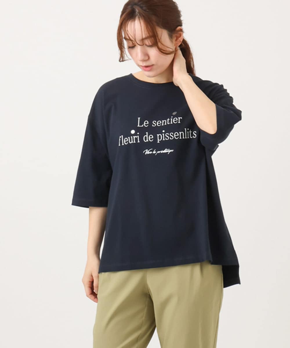 OLKED11049 eur3(エウルキューブ) 【WEB先行販売】【大きいサイズ】コットンロゴTシャツ ネイビー