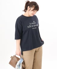 OLKED11049 eur3(エウルキューブ) 【WEB先行販売】【大きいサイズ】コットンロゴTシャツ ネイビー