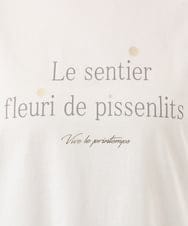 OLKED11049 eur3(エウルキューブ) 【WEB先行販売】【大きいサイズ】コットンロゴTシャツ ホワイト