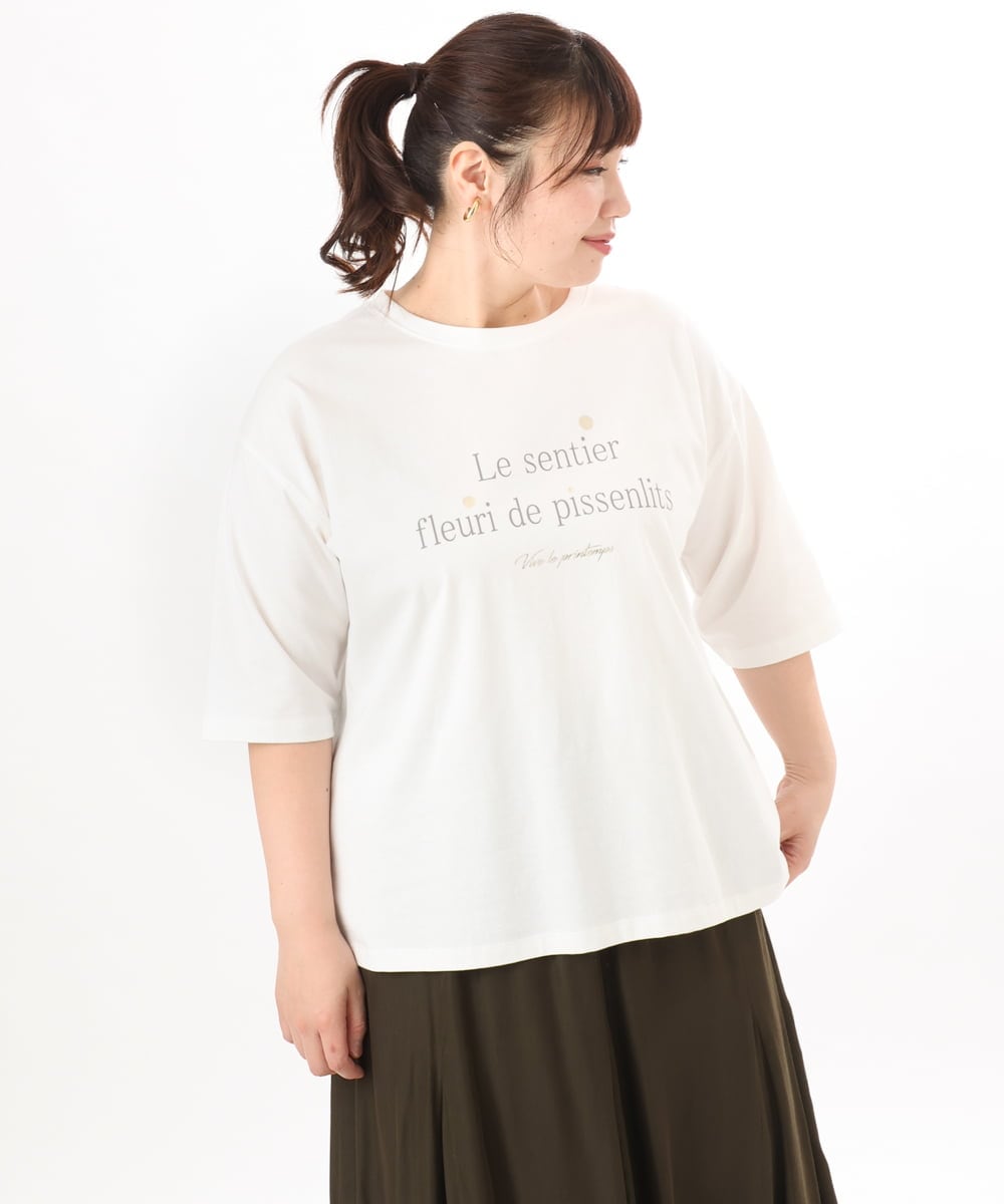 OLKED11049 eur3(エウルキューブ) 【WEB先行販売】【大きいサイズ】コットンロゴTシャツ ホワイト