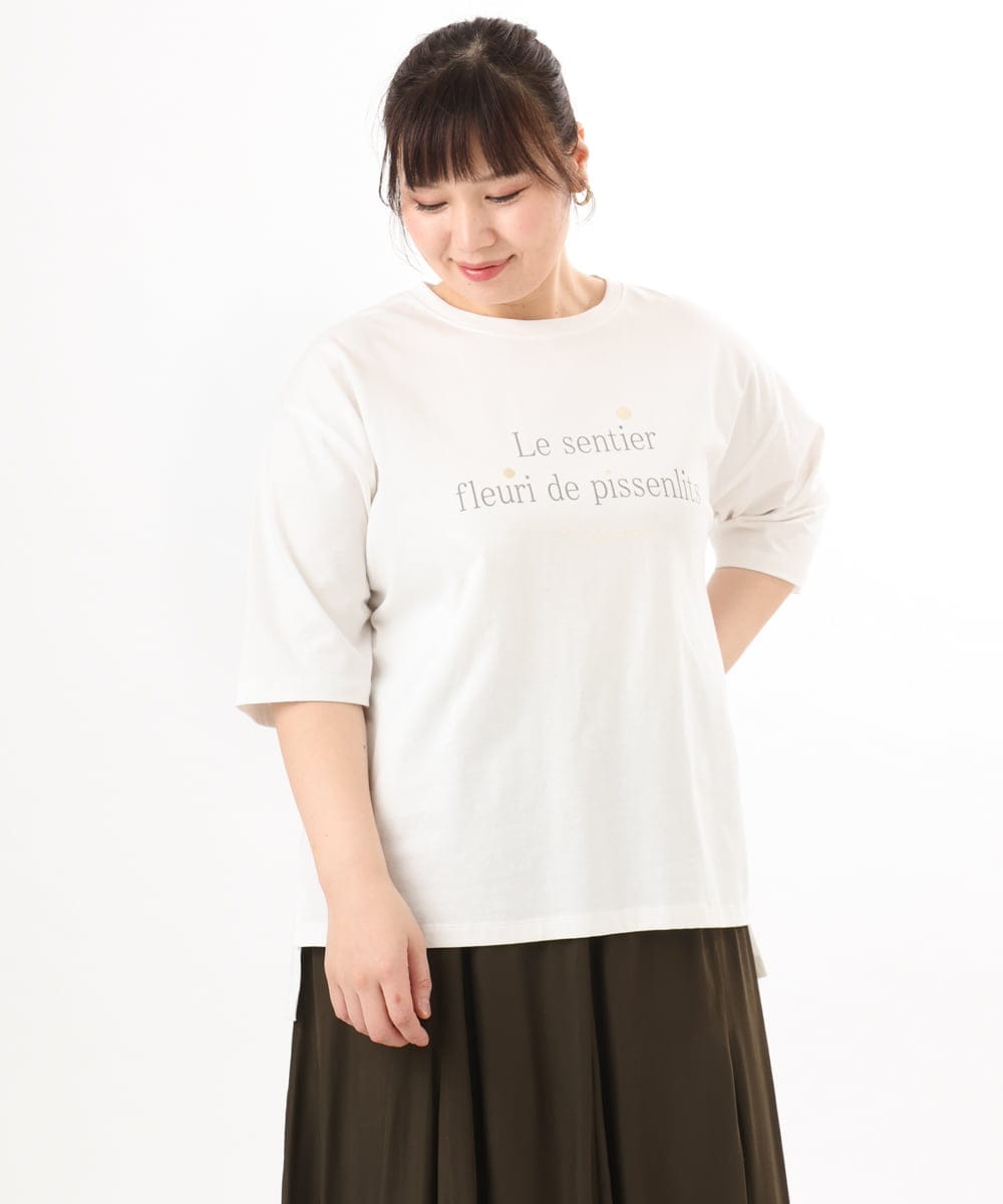 OLKED11049 eur3(エウルキューブ) 【WEB先行販売】【大きいサイズ】コットンロゴTシャツ ホワイト