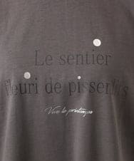 OLKED11049 eur3(エウルキューブ) 【WEB先行販売】【大きいサイズ】コットンロゴTシャツ ダークグレー