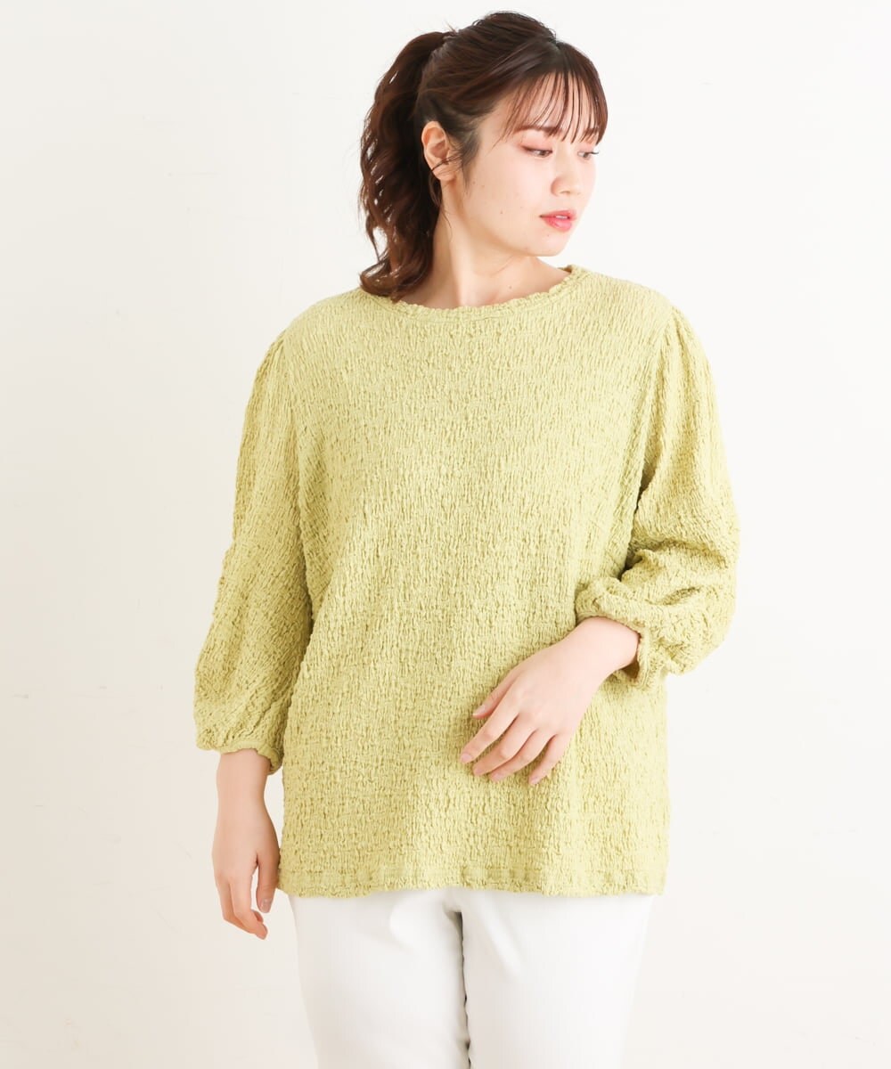 OLKES03070 eur3(エウルキューブ) 【大きいサイズ】ぽこぽこシャーリングカットソー ライトグリーン(30)