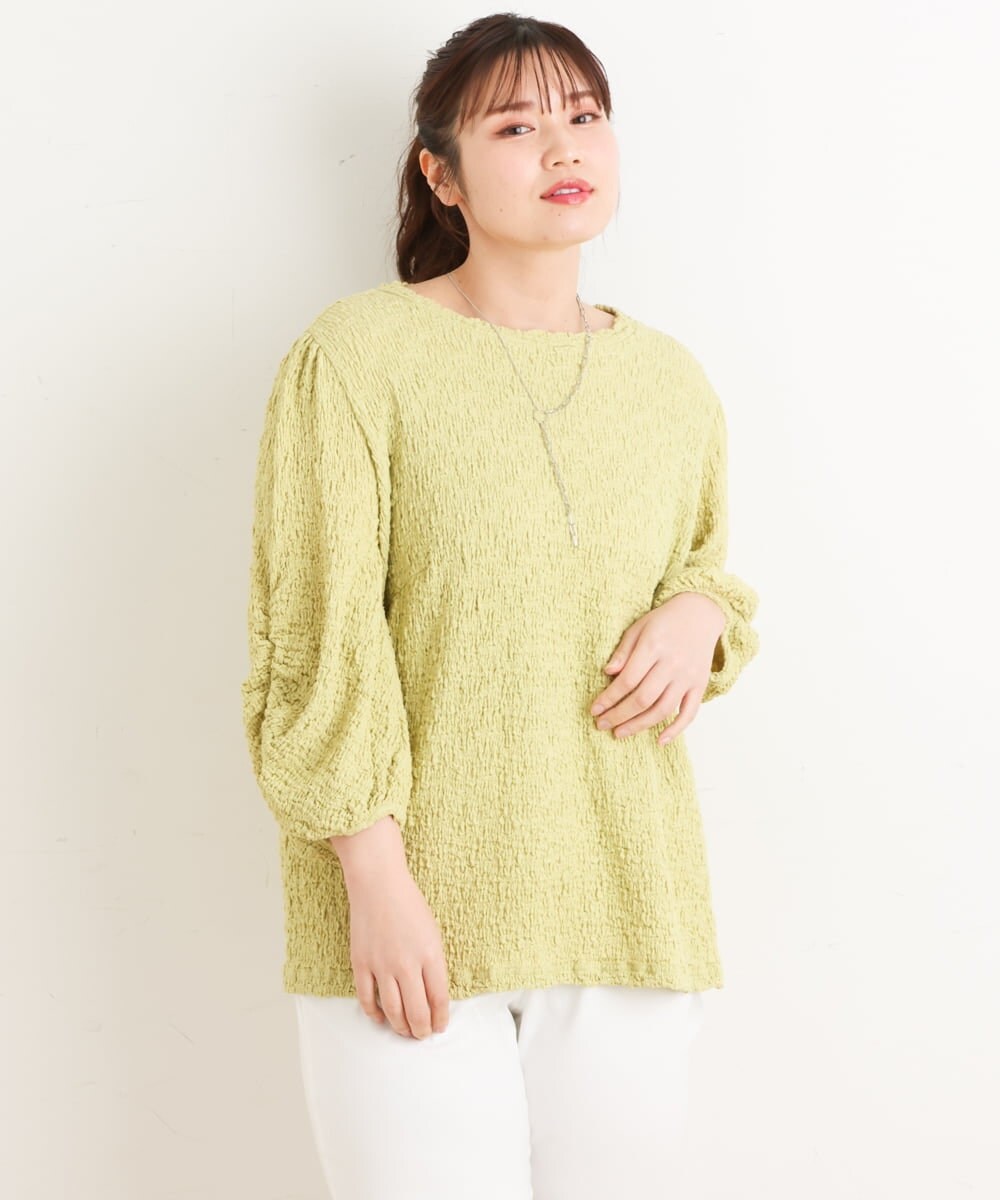 OLKES03070 eur3(エウルキューブ) 【大きいサイズ】ぽこぽこシャーリングカットソー ライトグリーン(30)
