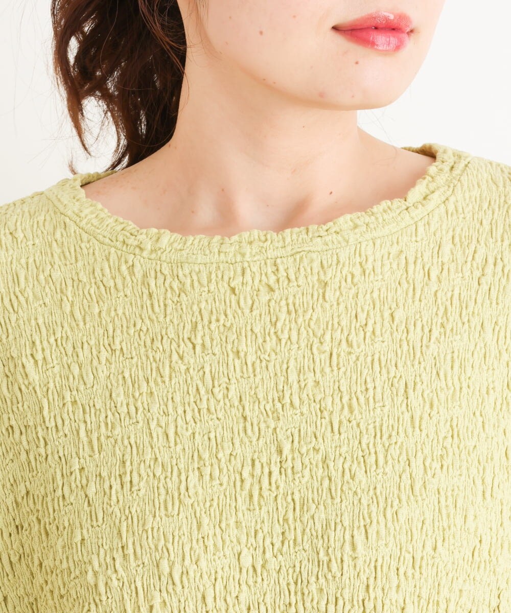 OLKES03070 eur3(エウルキューブ) 【大きいサイズ】ぽこぽこシャーリングカットソー ライトグリーン(30)