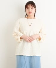 OLKES03070 eur3(エウルキューブ) 【大きいサイズ】ぽこぽこシャーリングカットソー アイボリー(80)