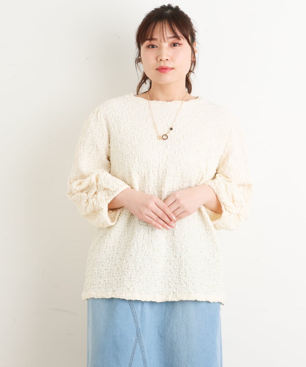 OLKES03070 eur3(エウルキューブ) 【大きいサイズ】ぽこぽこシャーリングカットソー アイボリー(80)