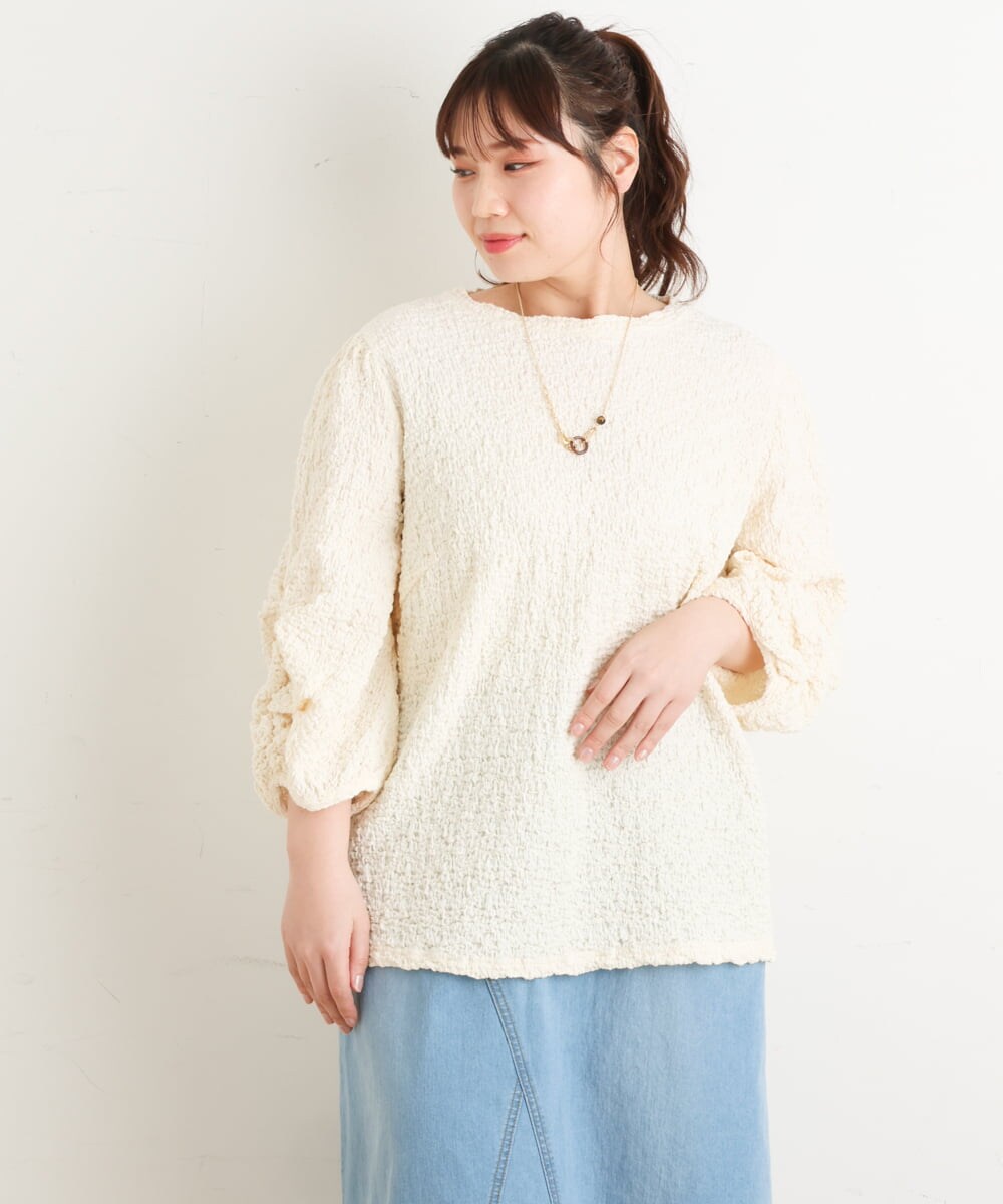 OLKES03070 eur3(エウルキューブ) 【大きいサイズ】ぽこぽこシャーリングカットソー アイボリー(80)