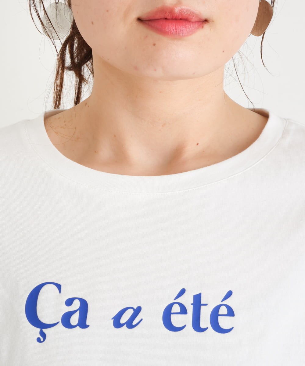 OLKES19060 eur3(エウルキューブ) 【大きいサイズ】ロゴプリントTシャツ ホワイト(90)