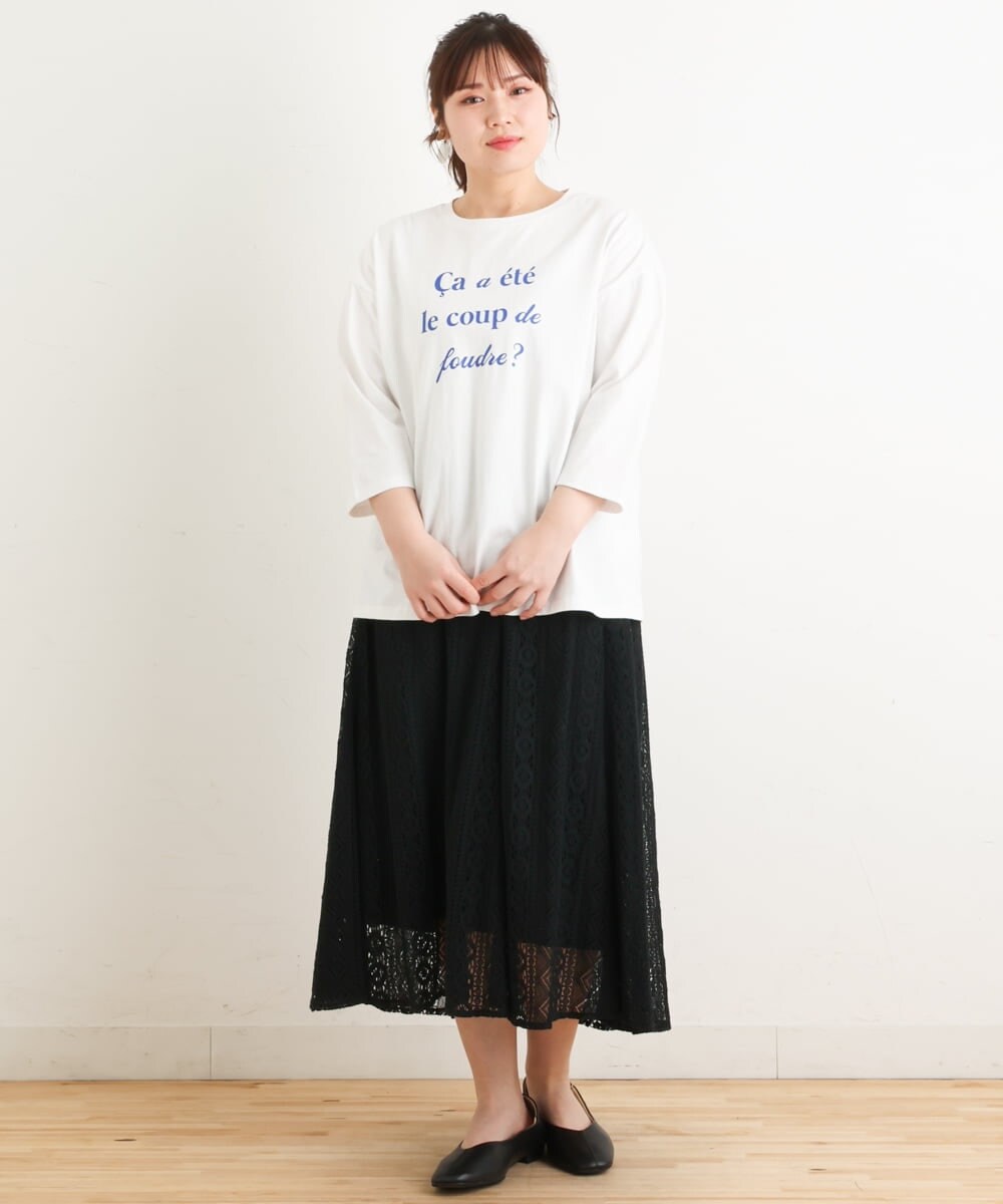 OLKES19060 eur3(エウルキューブ) 【大きいサイズ】ロゴプリントTシャツ ホワイト(90)