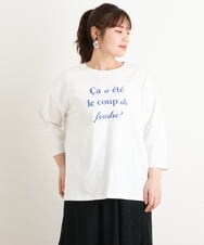 OLKES19060 eur3(エウルキューブ) 【大きいサイズ】ロゴプリントTシャツ ホワイト(90)