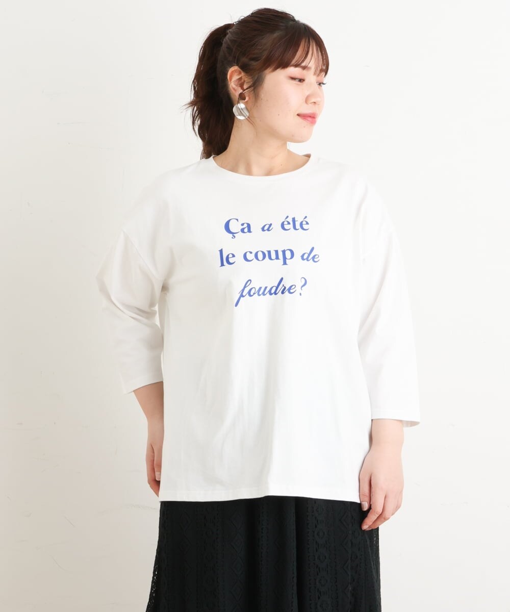 OLKES19060 eur3(エウルキューブ) 【大きいサイズ】ロゴプリントTシャツ ホワイト(90)