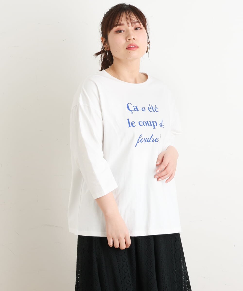 OLKES19060 eur3(エウルキューブ) 【大きいサイズ】ロゴプリントTシャツ ホワイト(90)