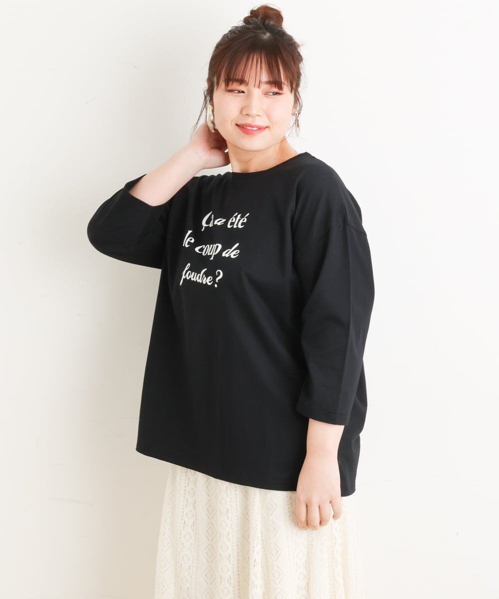 OLKES19060 eur3(エウルキューブ) 【大きいサイズ】ロゴプリントTシャツ ブラック(94)