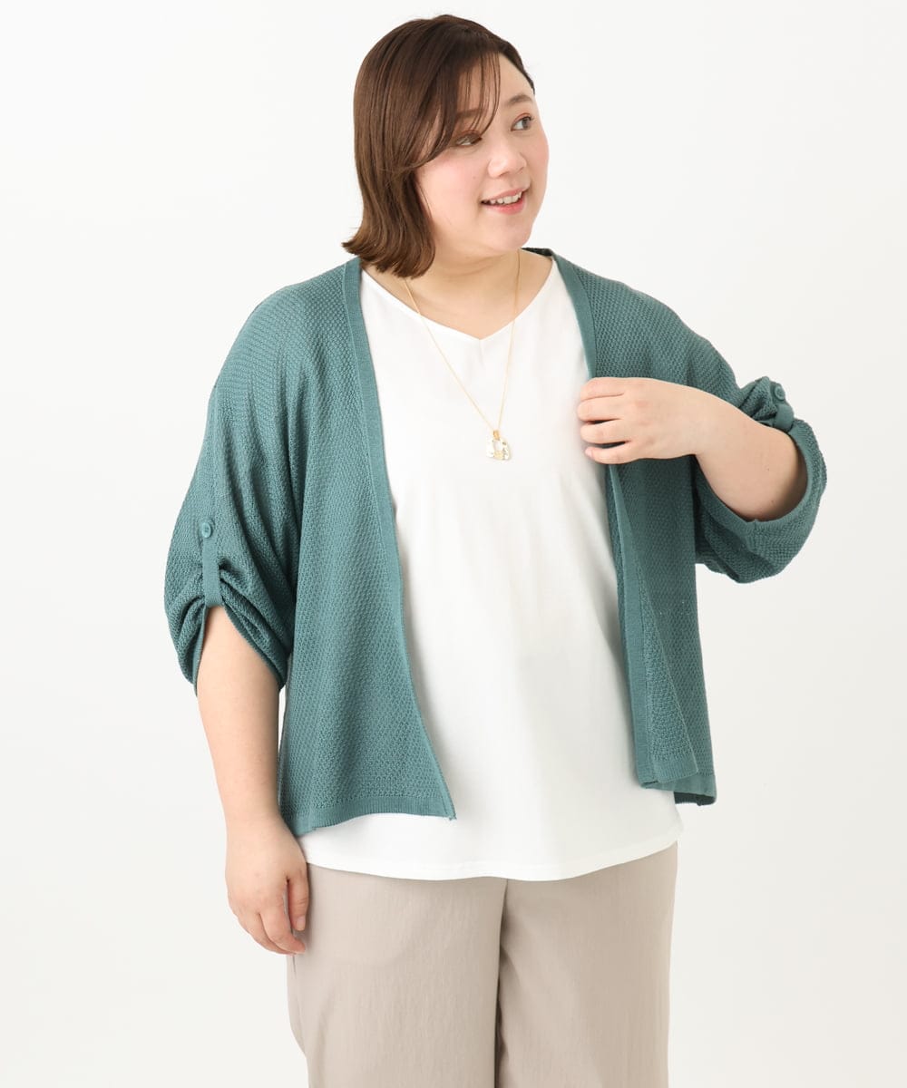 OLKFA17089 eur3(エウルキューブ) 【大きいサイズ】ラッフルスリーブカットソー ホワイト(90)