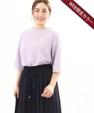 OLKFA32059 eur3(エウルキューブ) 【大きいサイズ】メローぽこぽこカットソー ラベンダー(60)（WEB限定カラー）