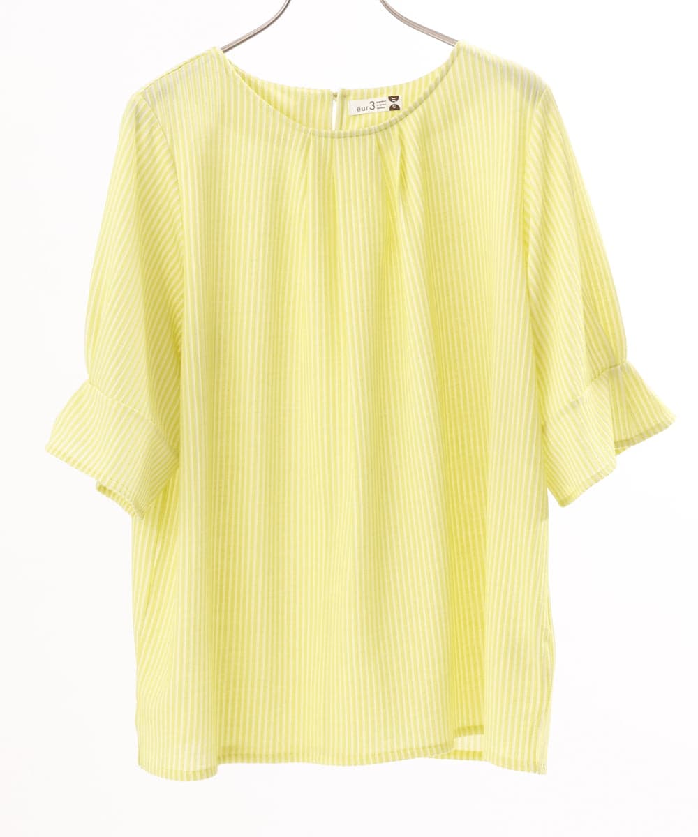 OLKFD04069 eur3(エウルキューブ) 【大きいサイズ】シャンブレーストライププカットソー ライトイエロー
