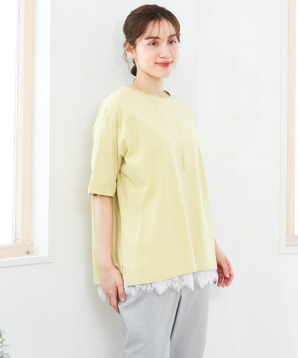 OLKFD12039 eur3(エウルキューブ) 【大きいサイズ/接触冷感/UVカット】ドロップショルダーコットンTシャツ ライトイエロー