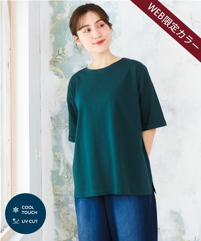 OLKFD12039 eur3 【大きいサイズ/接触冷感/UVカット】ドロップショルダーコットンTシャツ