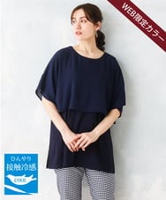 OLKFD18079 eur3(エウルキューブ) 【大きいサイズ/接触冷感】ケープデザインカットソー ネイビー