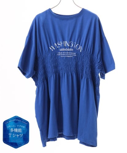 OLKFD25069 eur3 【WEB先行販売】【大きいサイズ/機能素材】シャーリングロゴTシャツ