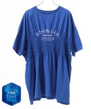 OLKFD25069 eur3(エウルキューブ) 【WEB先行販売】【大きいサイズ/機能素材】シャーリングロゴTシャツ ブルー