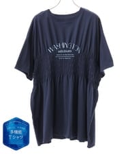 OLKFD25069 eur3(エウルキューブ) 【WEB先行販売】【大きいサイズ/機能素材】シャーリングロゴTシャツ ネイビー