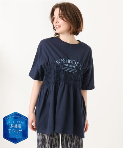 OLKFD25069 eur3 【大きいサイズ/機能素材】シャーリングロゴTシャツ