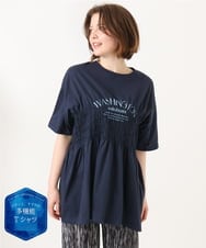 OLKFD25069 eur3(エウルキューブ) 【大きいサイズ/機能素材】シャーリングロゴTシャツ ネイビー