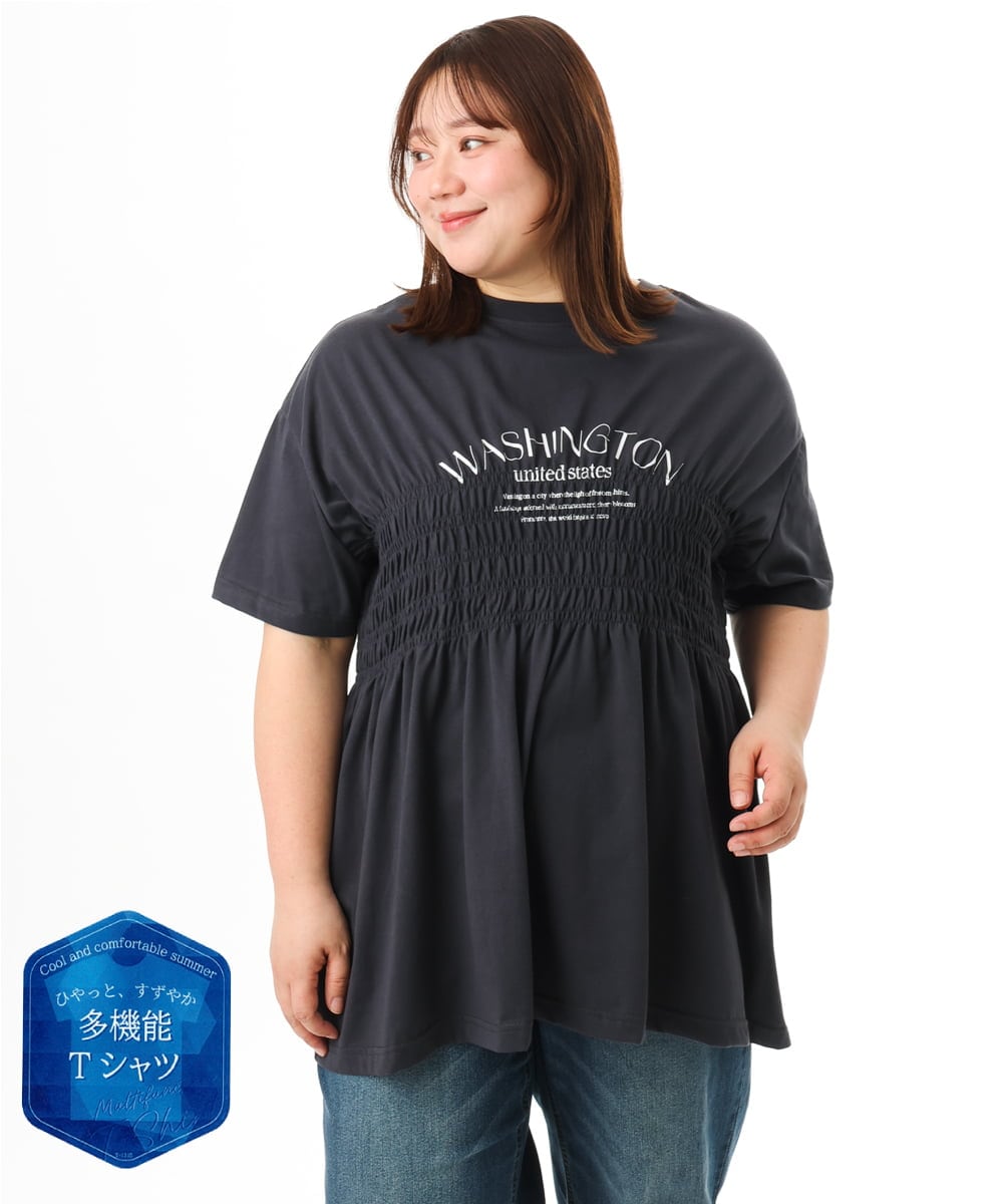 OLKFD25069 eur3(エウルキューブ) 【WEB先行販売】【大きいサイズ/機能素材】シャーリングロゴTシャツ ダークグレー