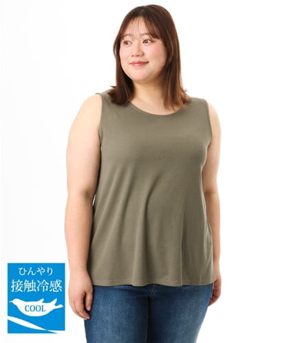 OLKFD36044 eur3 【WEB先行販売】【大きいサイズ/接触冷感】リブラウンドネックタンクトップ