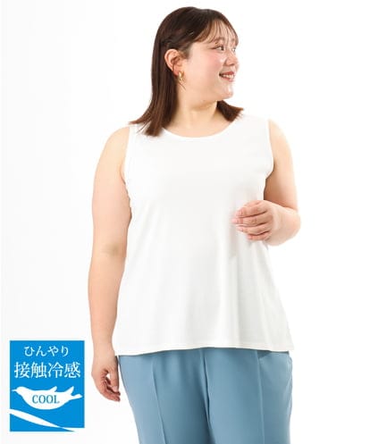 OLKFD36044 eur3 【WEB先行販売】【大きいサイズ/接触冷感】リブラウンドネックタンクトップ