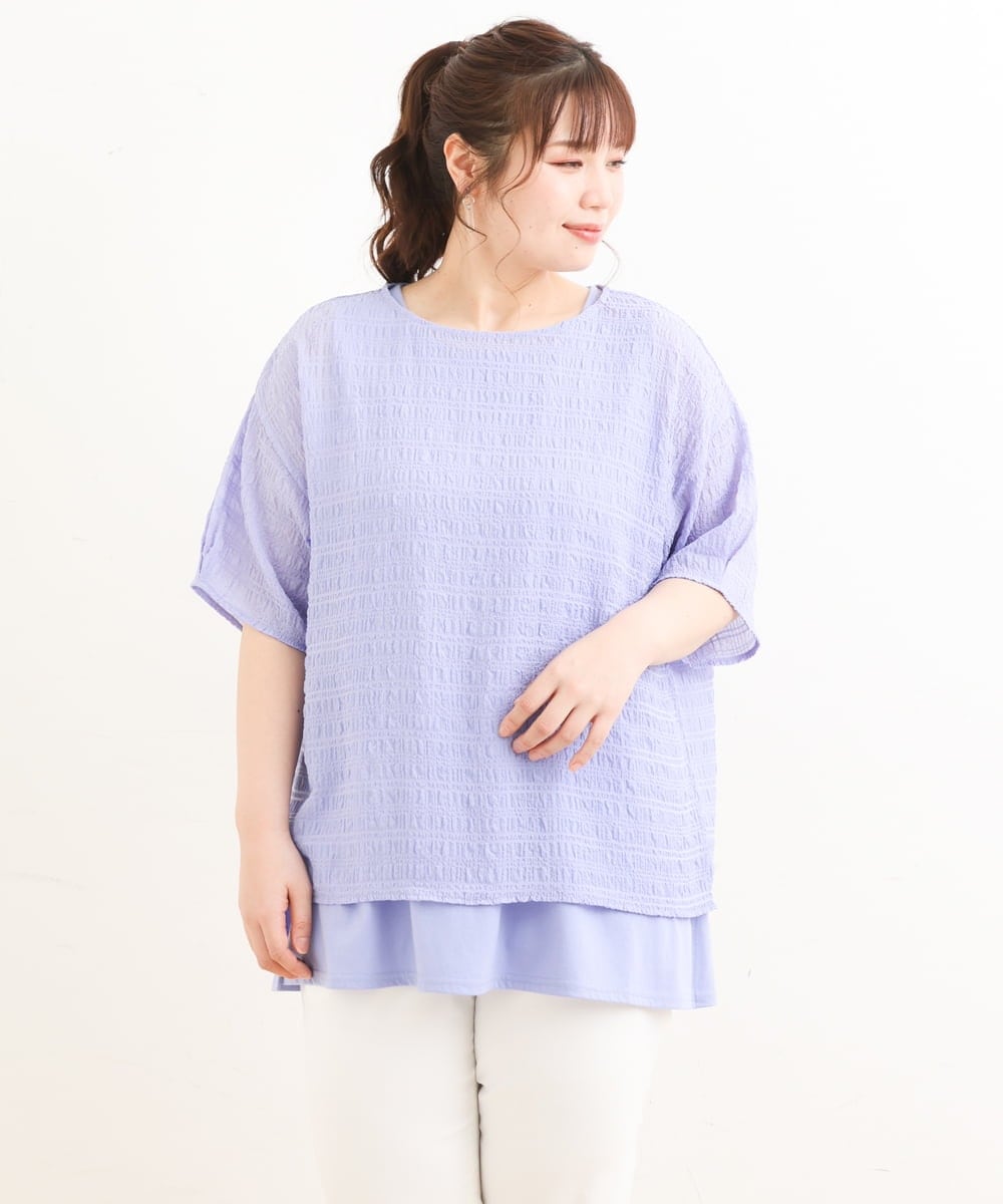 OLKFS15080 eur3(エウルキューブ) 【大きいサイズ/2点セット】シアートップス＆タンクトップセット ラベンダー(60)