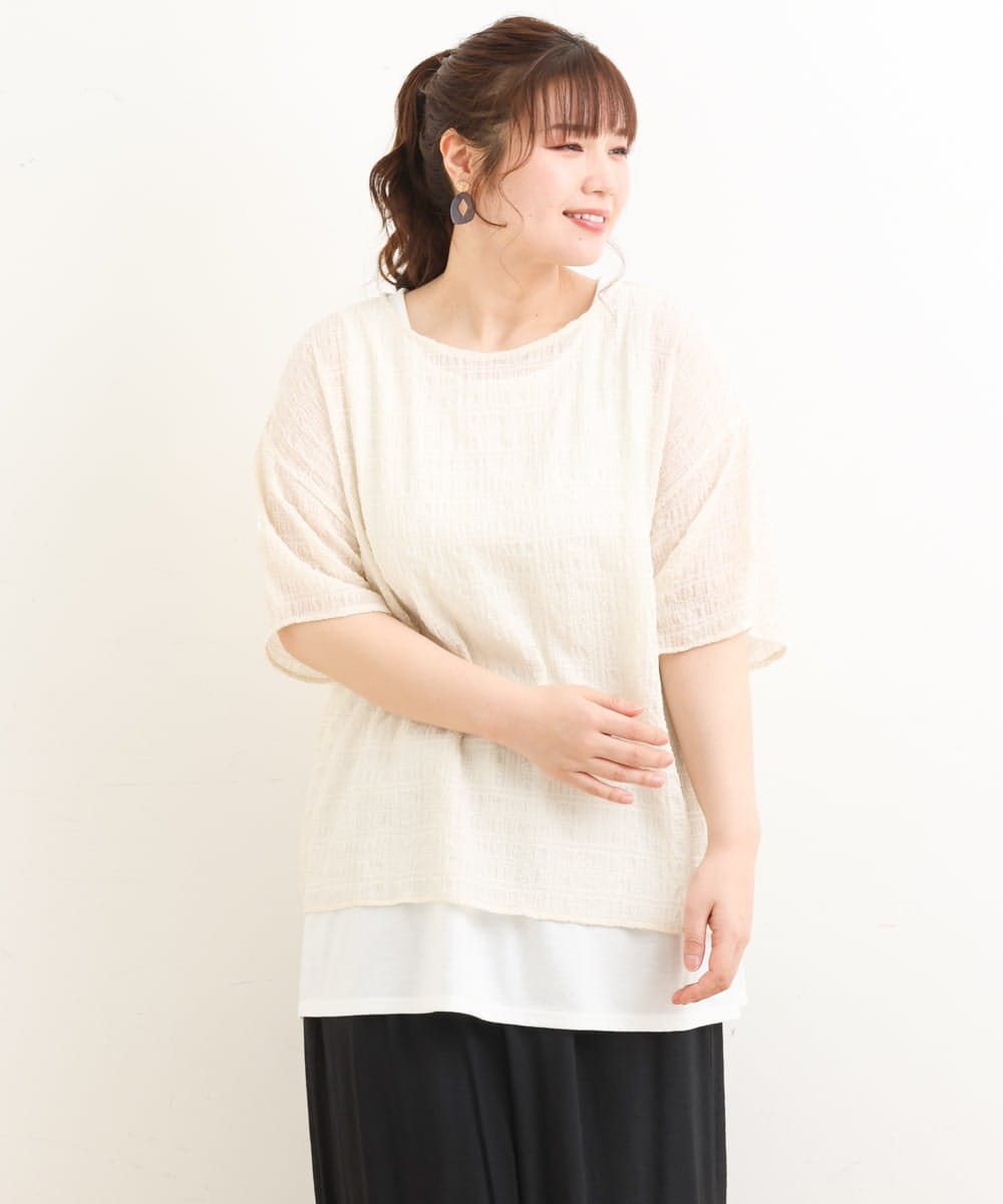 OLKFS15080 eur3(エウルキューブ) 【大きいサイズ/2点セット】シアートップス＆タンクトップセット アイボリー(80)