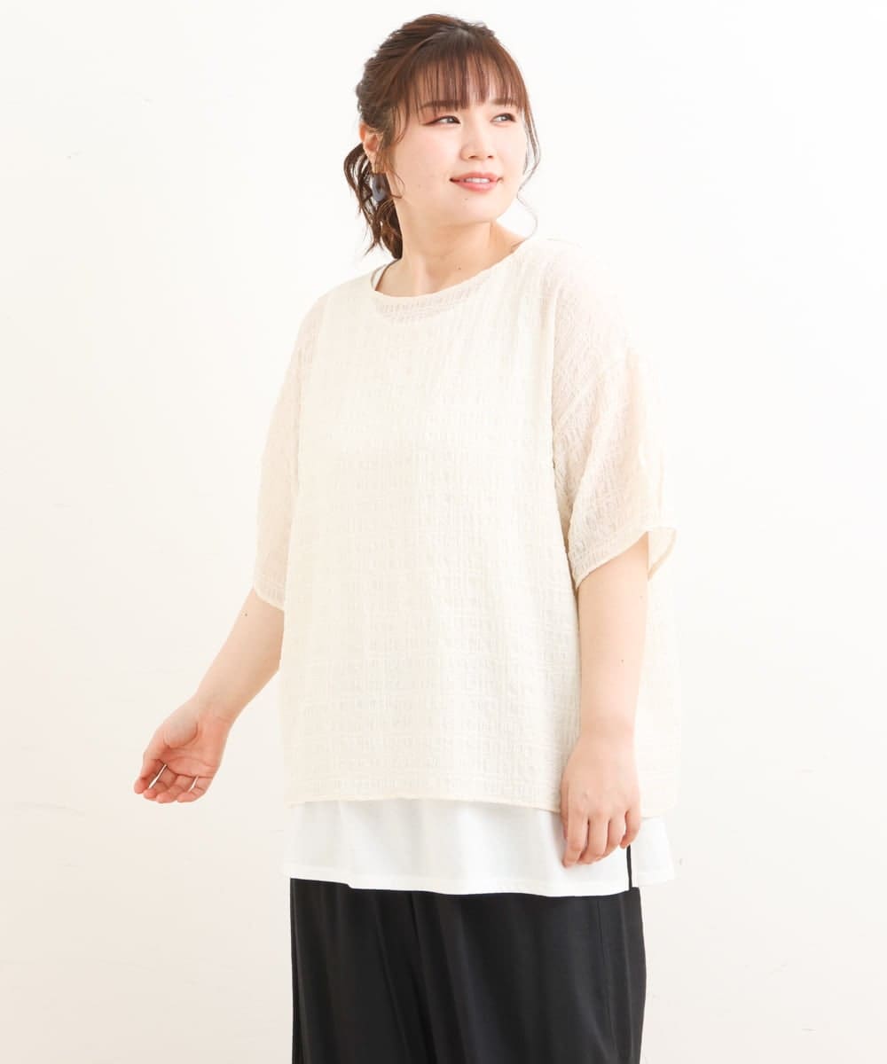OLKFS15080 eur3(エウルキューブ) 【大きいサイズ/2点セット】シアートップス＆タンクトップセット アイボリー(80)