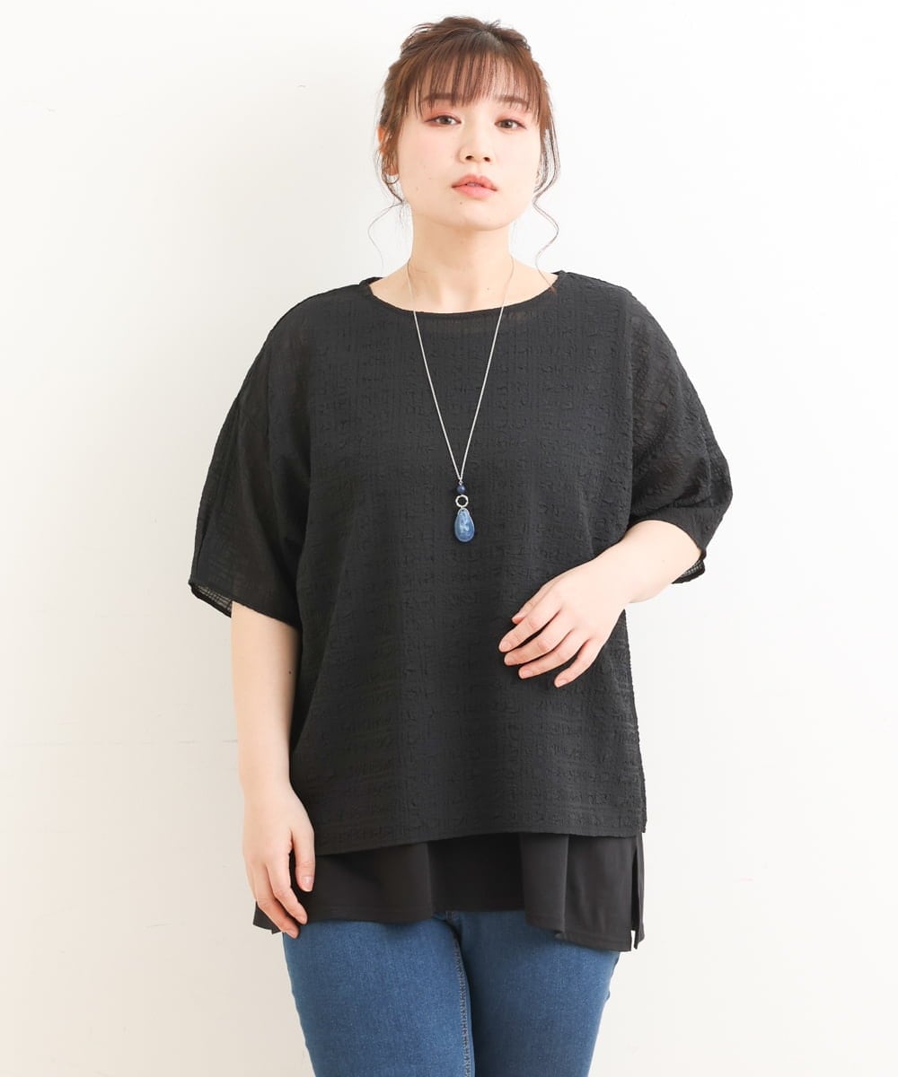OLKFS15080 eur3(エウルキューブ) 【大きいサイズ/2点セット】シアートップス＆タンクトップセット ブラック(94)