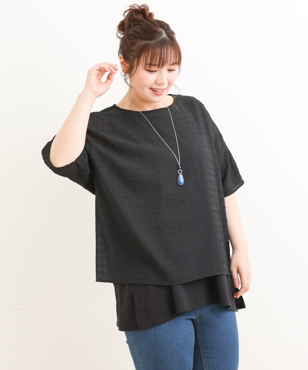 OLKFS15080 eur3(エウルキューブ) 【大きいサイズ/2点セット】シアートップス＆タンクトップセット ブラック(94)