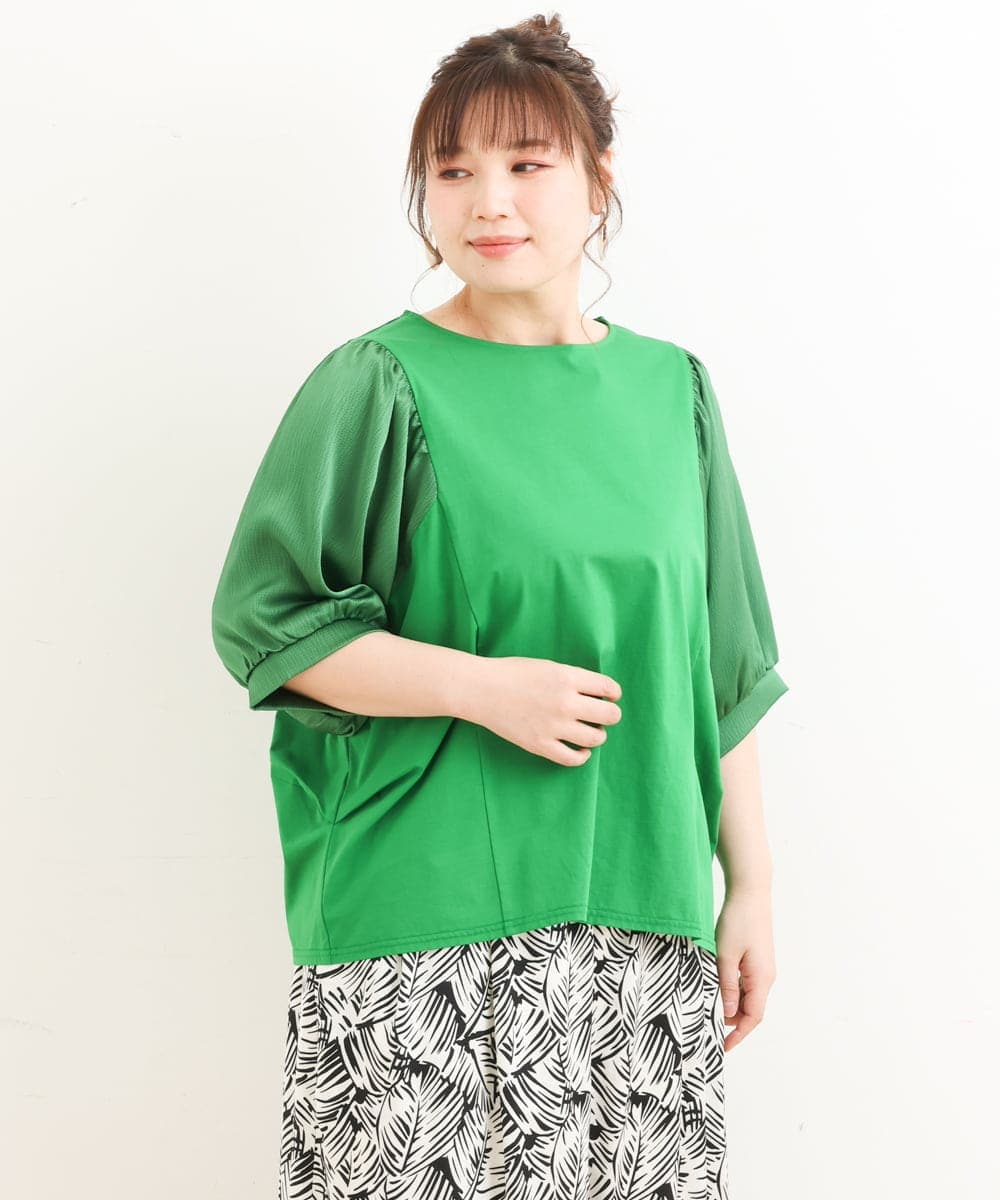 OLKFS17070 eur3(エウルキューブ) 【大きいサイズ】異素材スリーブカットソー グリーン(35)