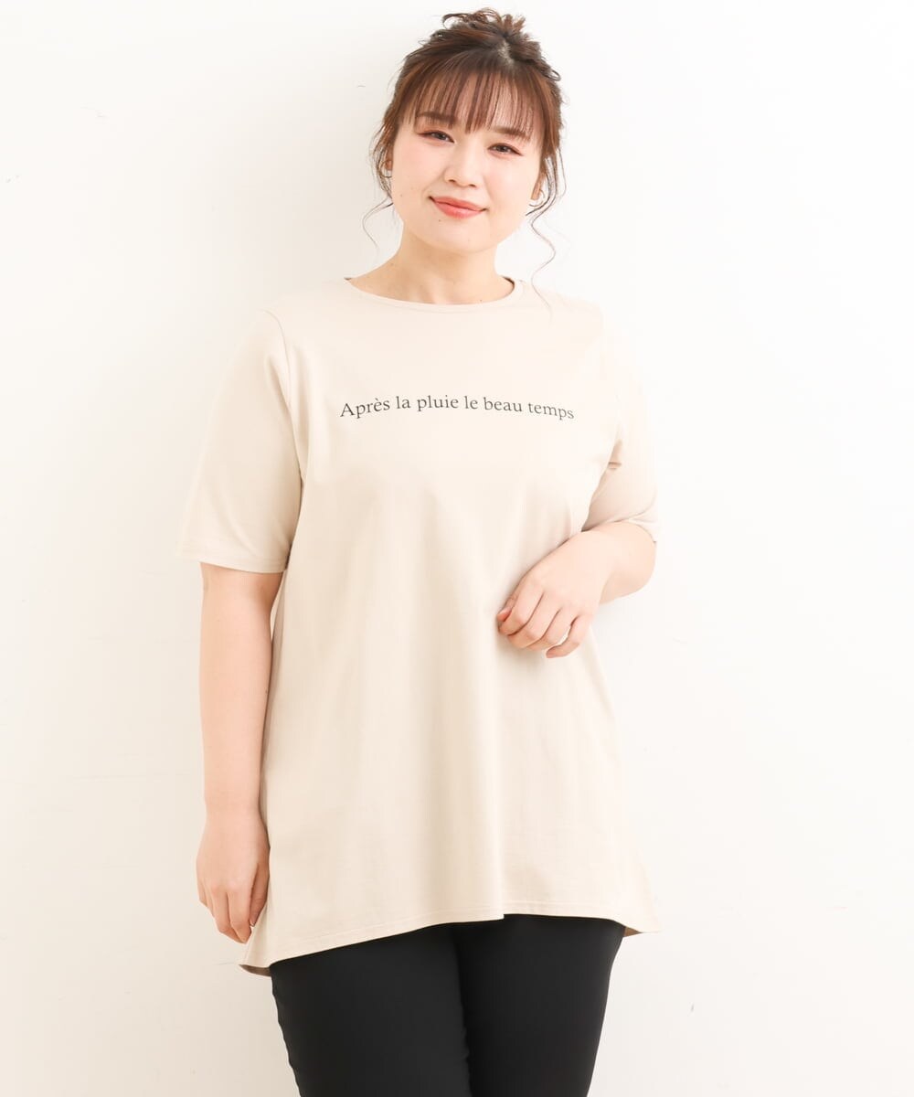 OLKFS25050 eur3(エウルキューブ) 【大きいサイズ】ロゴプリントカットソー ベージュ(82)
