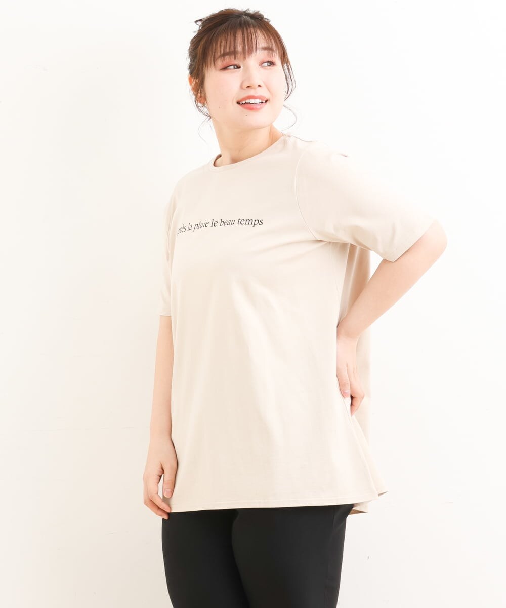 OLKFS25050 eur3(エウルキューブ) 【大きいサイズ】ロゴプリントカットソー ベージュ(82)