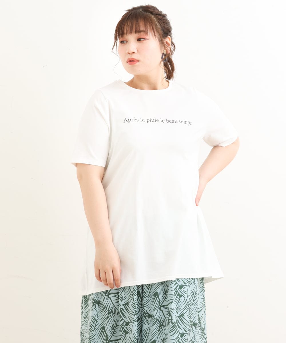 OLKFS25050 eur3(エウルキューブ) 【大きいサイズ】ロゴプリントカットソー ホワイト(90)