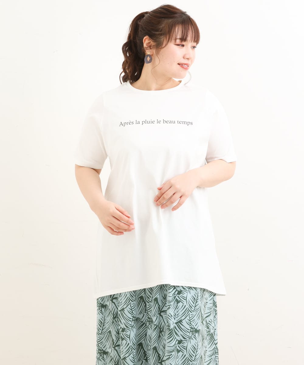 OLKFS25050 eur3(エウルキューブ) 【大きいサイズ】ロゴプリントカットソー ホワイト(90)