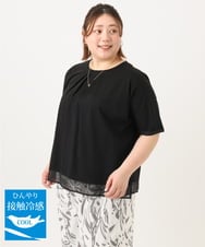 OLKGA20059 eur3(エウルキューブ) 【WEB先行販売】【大きいサイズ/接触冷感】シルケット天竺タックカットソー ブラック(94)