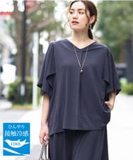 OLKGA21079 eur3(エウルキューブ) 【WEB先行販売】【大きいサイズ/セットアップ対応】接触冷感ジャージーVネックカットソー ダークグレー(93)