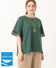 OLKGA24079 eur3(エウルキューブ) 【WEB先行販売】【大きいサイズ/接触冷感】レーシースリーブカットソー グリーン(35)