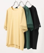 OLKGA24079 eur3(エウルキューブ) 【WEB先行販売】【大きいサイズ/接触冷感】レーシースリーブカットソー グリーン(35)