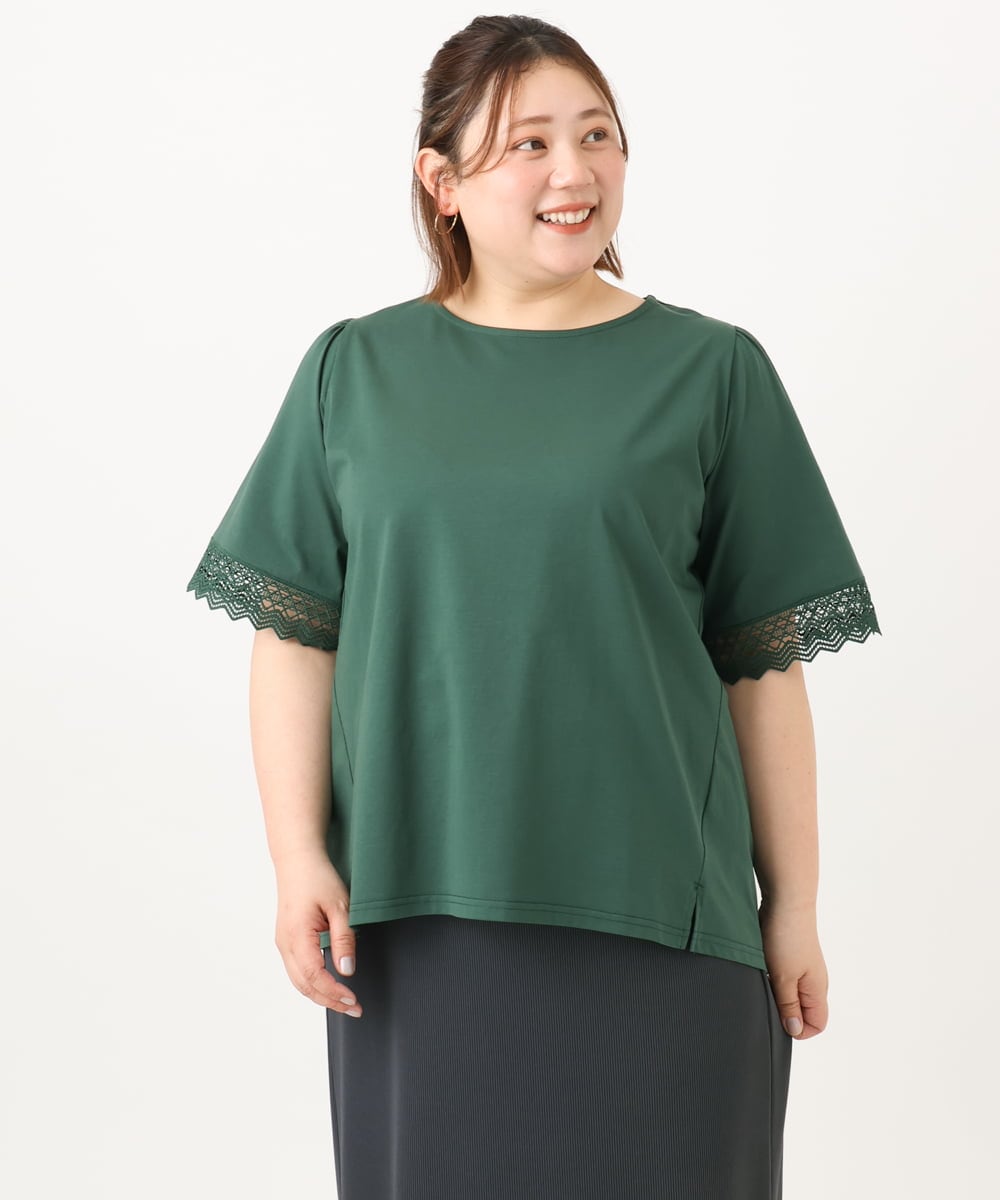 OLKGA24079 eur3(エウルキューブ) 【WEB先行販売】【大きいサイズ/接触冷感】レーシースリーブカットソー グリーン(35)