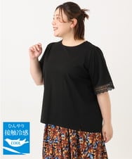 OLKGA24079 eur3(エウルキューブ) 【WEB先行販売】【大きいサイズ/接触冷感】レーシースリーブカットソー ブラック(94)