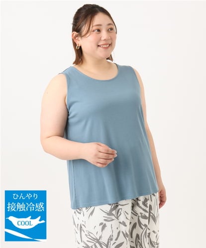 OLKGA28044 eur3 【大きいサイズ/接触冷感】ラウンドネックテレコタンクトップ
