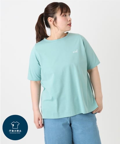 OLKGA44064 eur3 【大きいサイズ/機能素材アイテム】汗染み防止Tシャツ